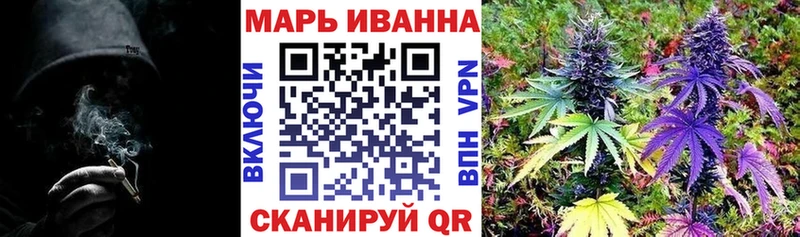 Где купить наркоту Шиханы Cocaine  APVP  Бошки Шишки  ГАШ 