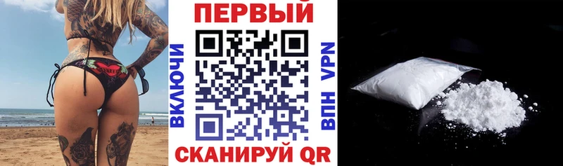 Amphetamine Premium  кракен сайт  Шиханы 