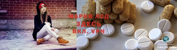 СК Белоозёрский