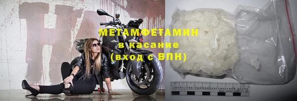 СК Белоозёрский
