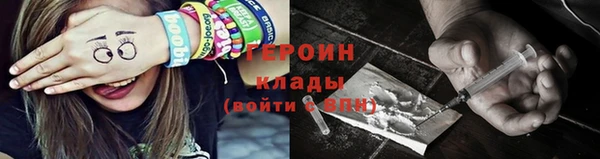 СК Белоозёрский
