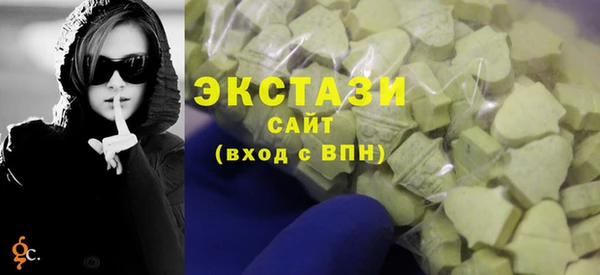СК Белоозёрский