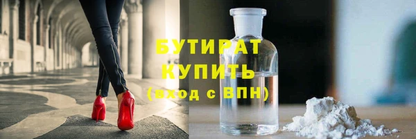 СК Белоозёрский