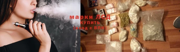 СК Белоозёрский