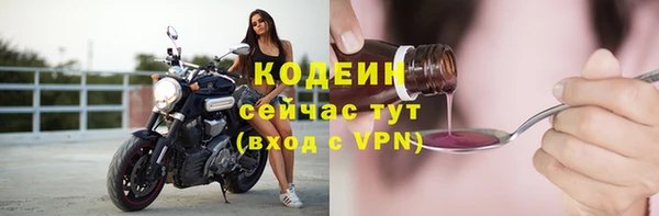 СК Белоозёрский