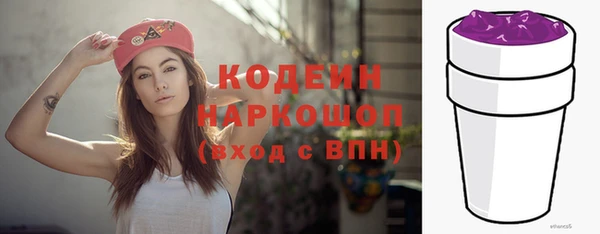 СК Белоозёрский