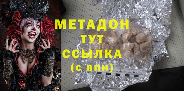 СК Белоозёрский