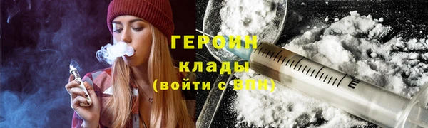 СК Белоозёрский