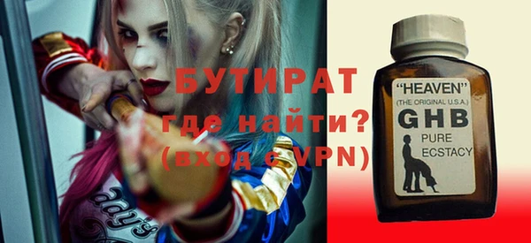 СК Белоозёрский